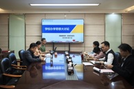 �������ۡ���ί��֯����������ίͳս����չ��ѧͷ�Դ�����ѧϰ������ר�����л