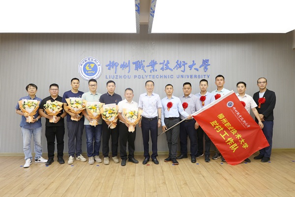 ��������ӽ��Ӻ�Ӱ