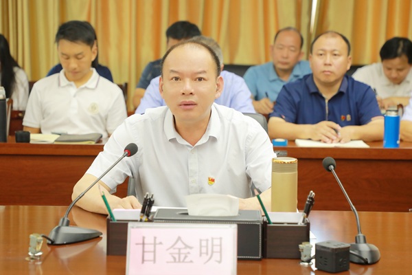 �ʽ�������