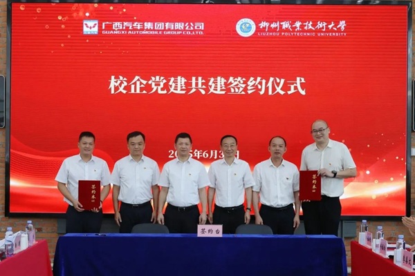 e40e84735970453ebd0c827b7ca49ee5