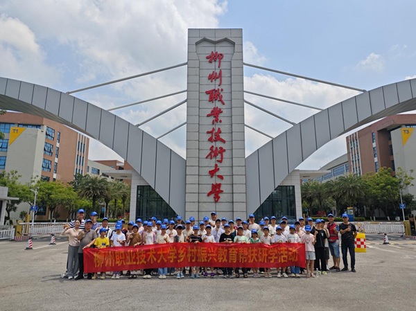 ��ѧʦ������365���й�˾����У��