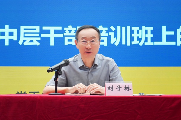 �����ֽ���