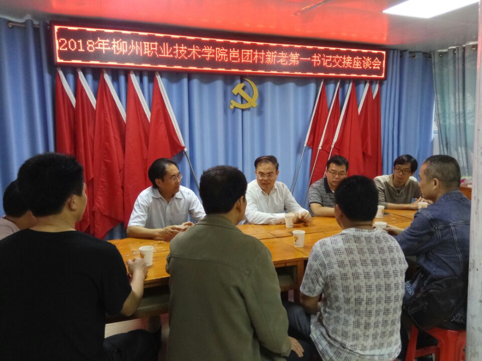 201804171455086342.jpg 201804171455086342.jpg