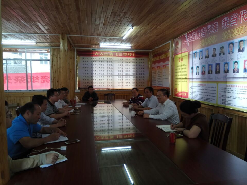 201804171455088456.jpg 201804171455088456.jpg