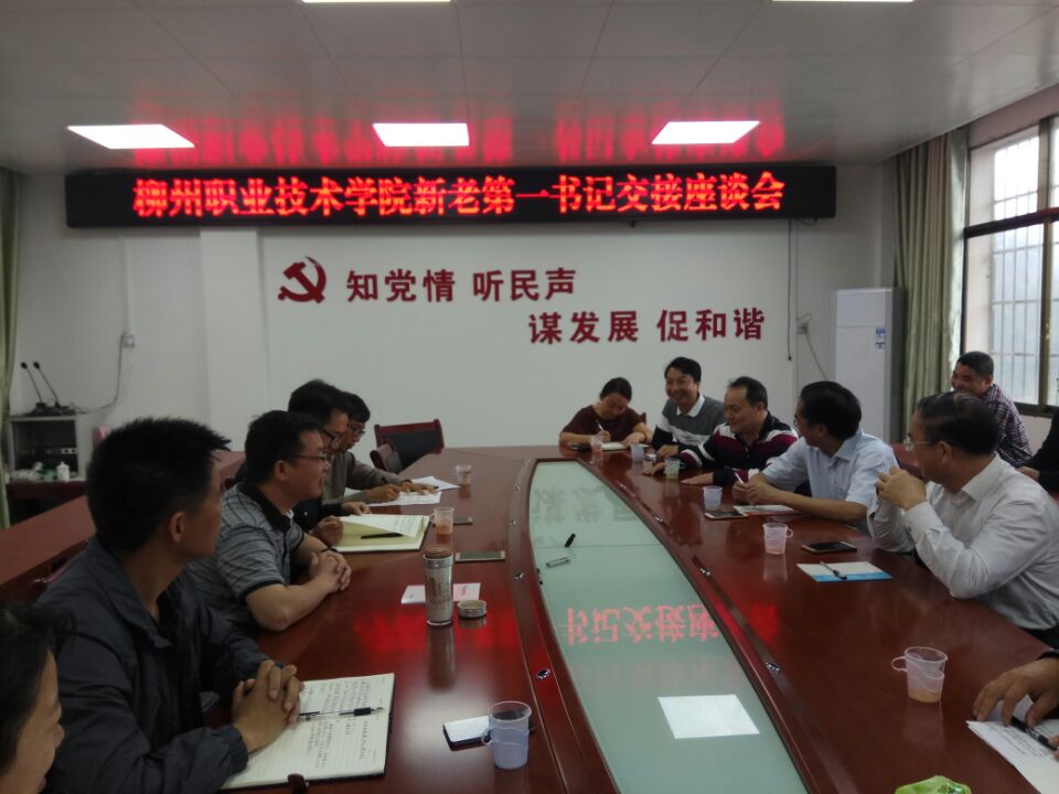 201804171455089548.jpg 201804171455089548.jpg