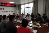 ѧУ2015��ѡ�ɵ���������һ��ǡ���ʽ�նӻ�У