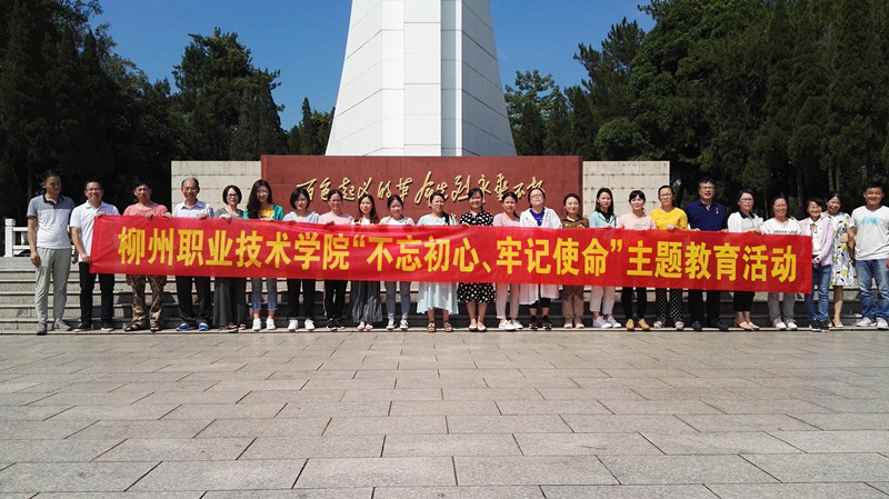 201906240932070535.jpg 201906240932070535.jpg