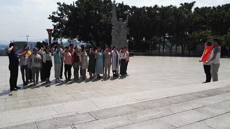 201906240932430713.jpg 201906240932430713.jpg