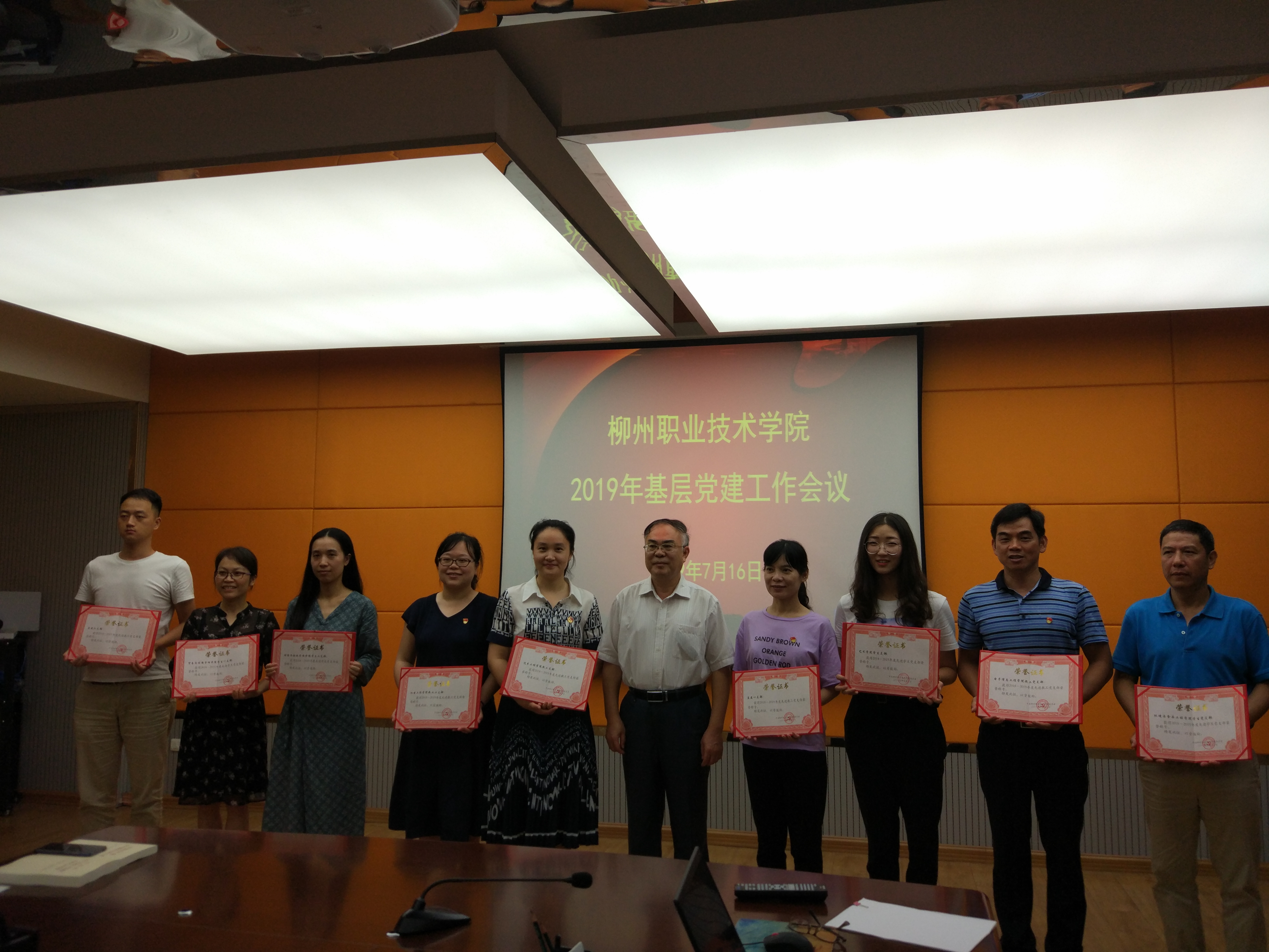 201907191652251397.jpg 201907191652251397.jpg