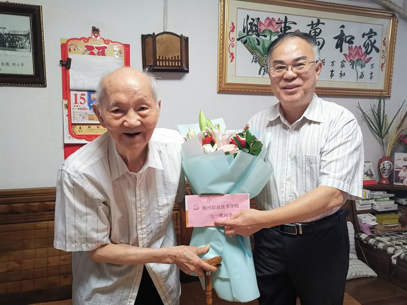 201907191844489877.jpg 201907191844489877.jpg