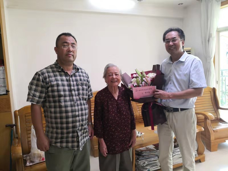 201907191845148913.jpg 201907191845148913.jpg