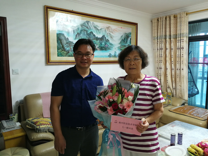 201907191851155300.jpg 201907191851155300.jpg