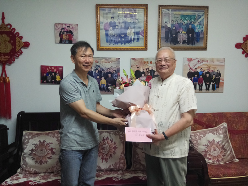 201907191851385607.jpg 201907191851385607.jpg