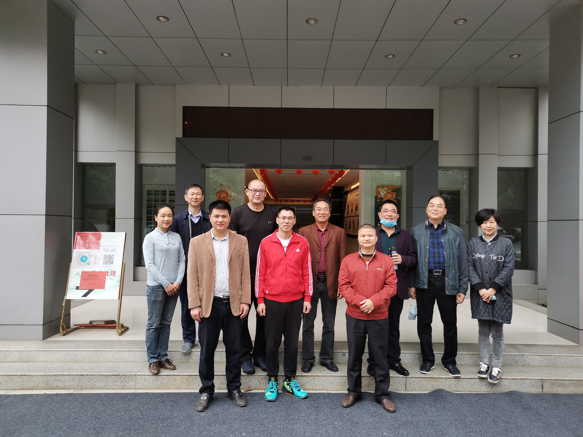 202004211721235178.jpg 202004211721235178.jpg