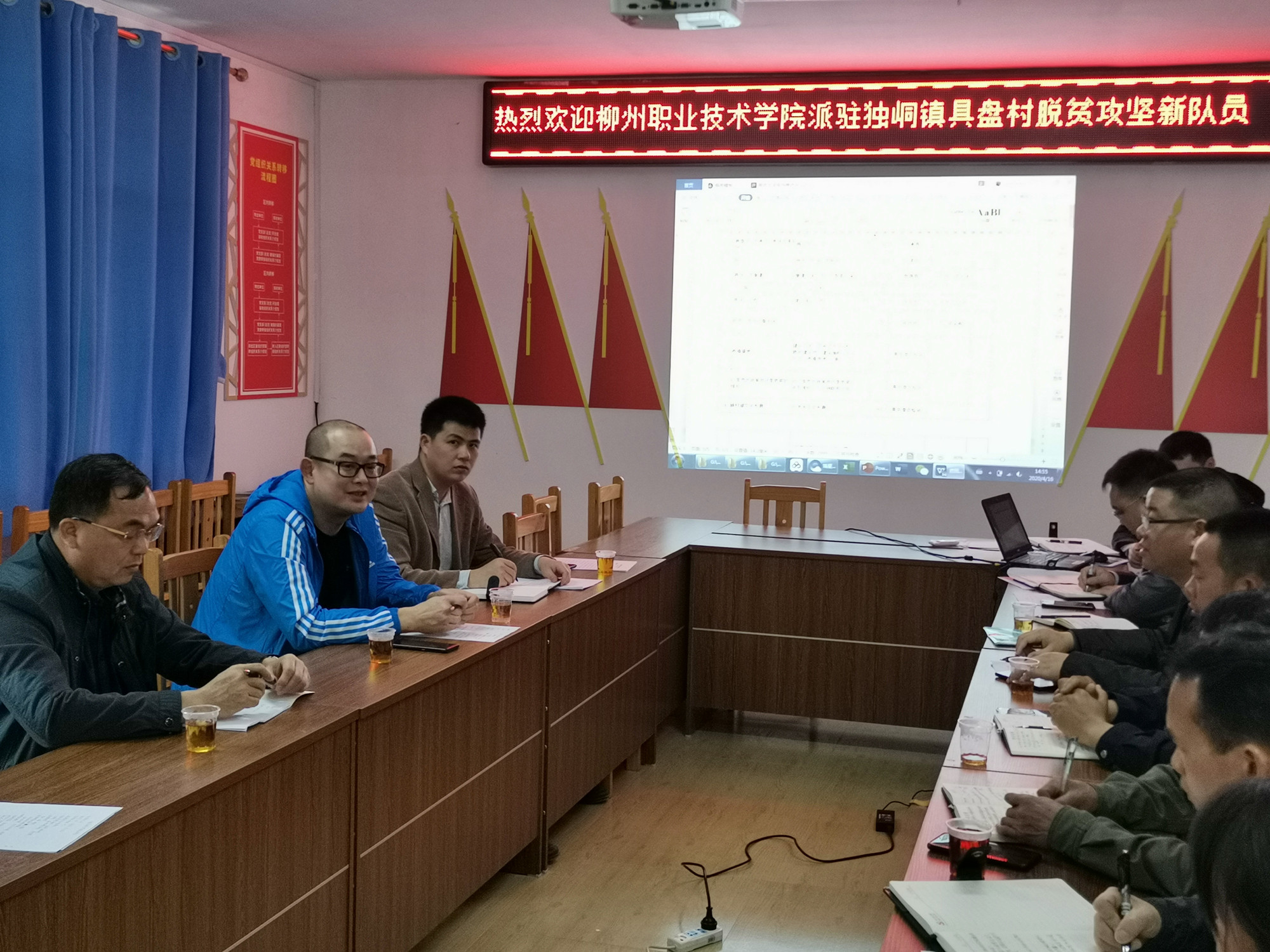 202004211723302557.jpg 202004211723302557.jpg