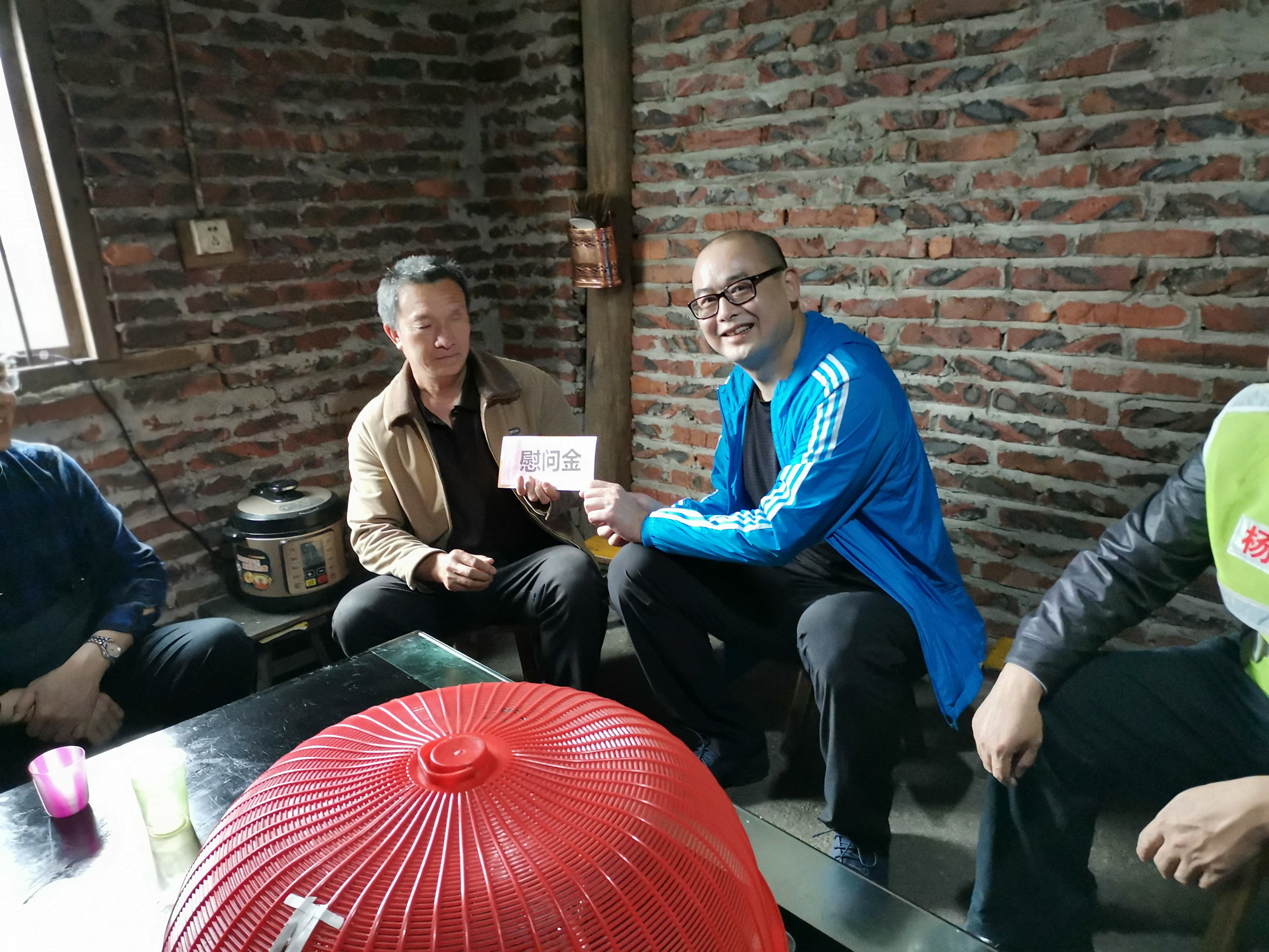 202004211731520175.jpg 202004211731520175.jpg