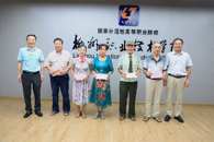 ѧУ��ί��չ����һ������ο�ʻ