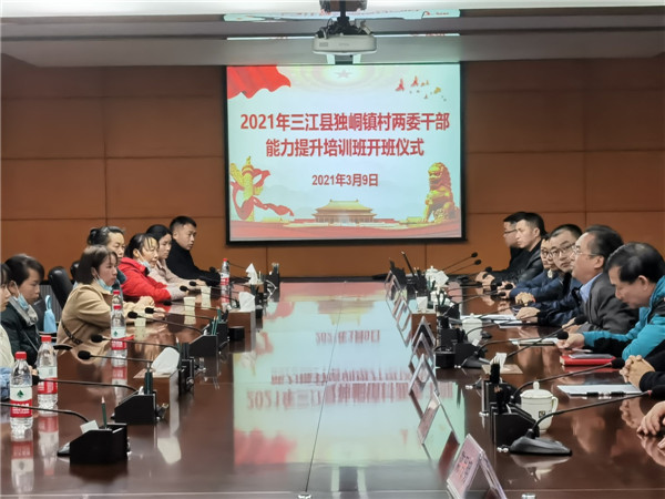 202103190836077889 202103190836077889.jpg