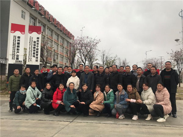 202103190845290192 202103190845290192.jpg