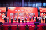 �����̸� ���ķ����365���й�˾��ף�й�����������100�����ߡ���һ��������ʢ�����