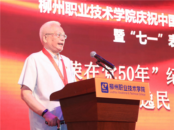 202106290944106996.jpg 202106290944106996.jpg