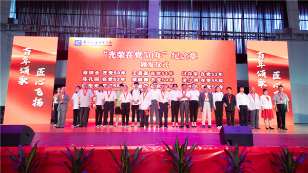 202106290944115178.jpg 202106290944115178.jpg