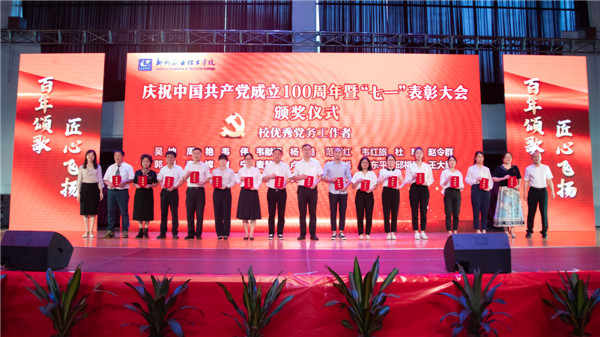 202106290944111764.jpg 202106290944111764.jpg