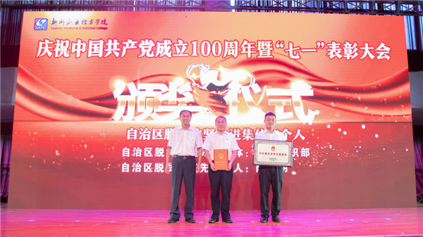 202106290944103655.jpg 202106290944103655.jpg