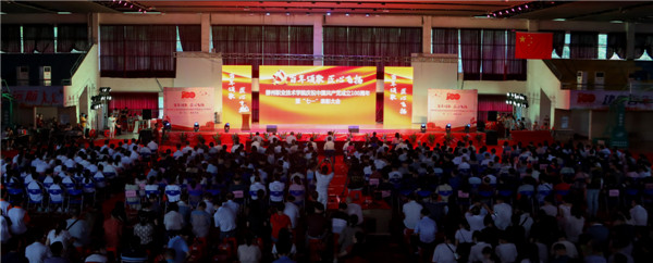 202106290944108695.jpg 202106290944108695.jpg