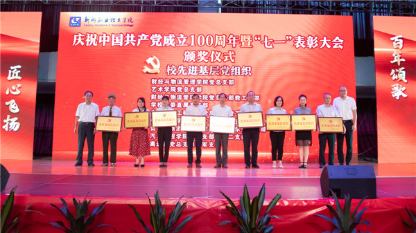 202106290944115674.jpg 202106290944115674.jpg