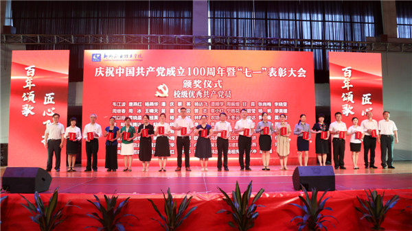 202106290944117258.jpg 202106290944117258.jpg