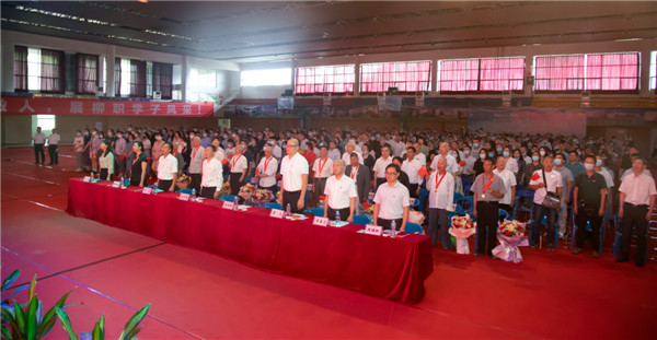 202106290944117447.jpg 202106290944117447.jpg