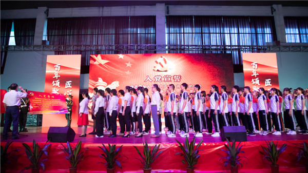 202106290944101785.jpg 202106290944101785.jpg