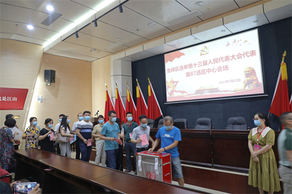 202107251641130500.jpg 202107251641130500.jpg