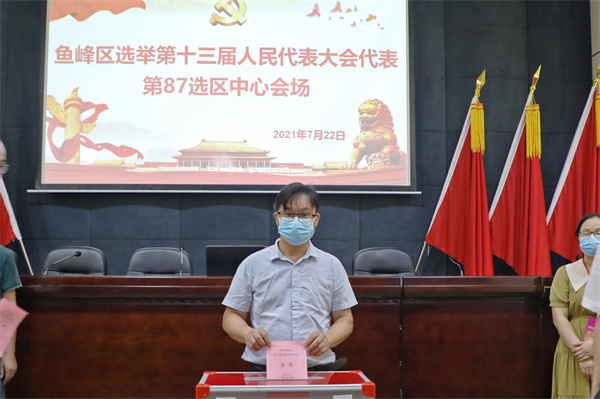 202107251641130721.jpg 202107251641130721.jpg