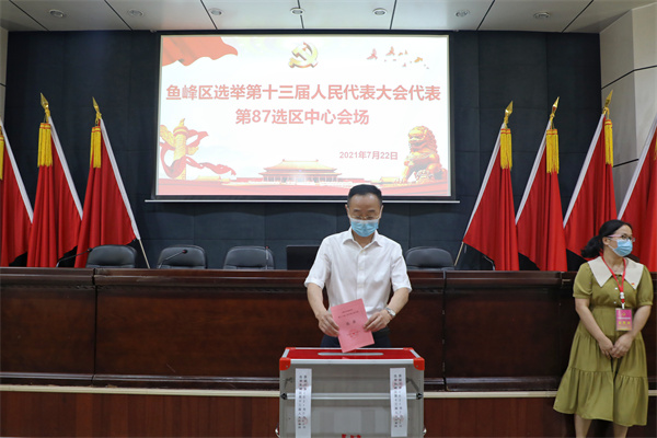 202107251641134012.jpg 202107251641134012.jpg