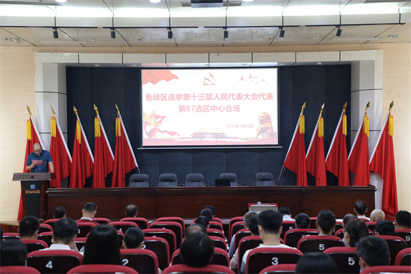 202107251641135125.jpg 202107251641135125.jpg