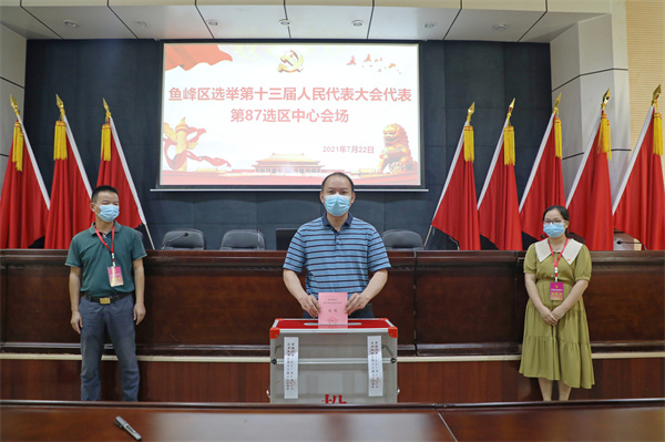 202107251641145408.jpg 202107251641145408.jpg