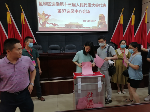 202107251641146691.jpg 202107251641146691.jpg