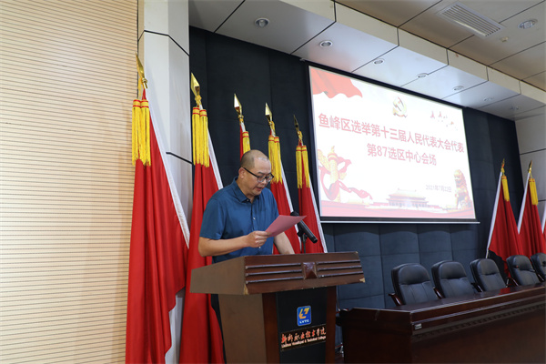 202107251646549302.jpg 202107251646549302.jpg