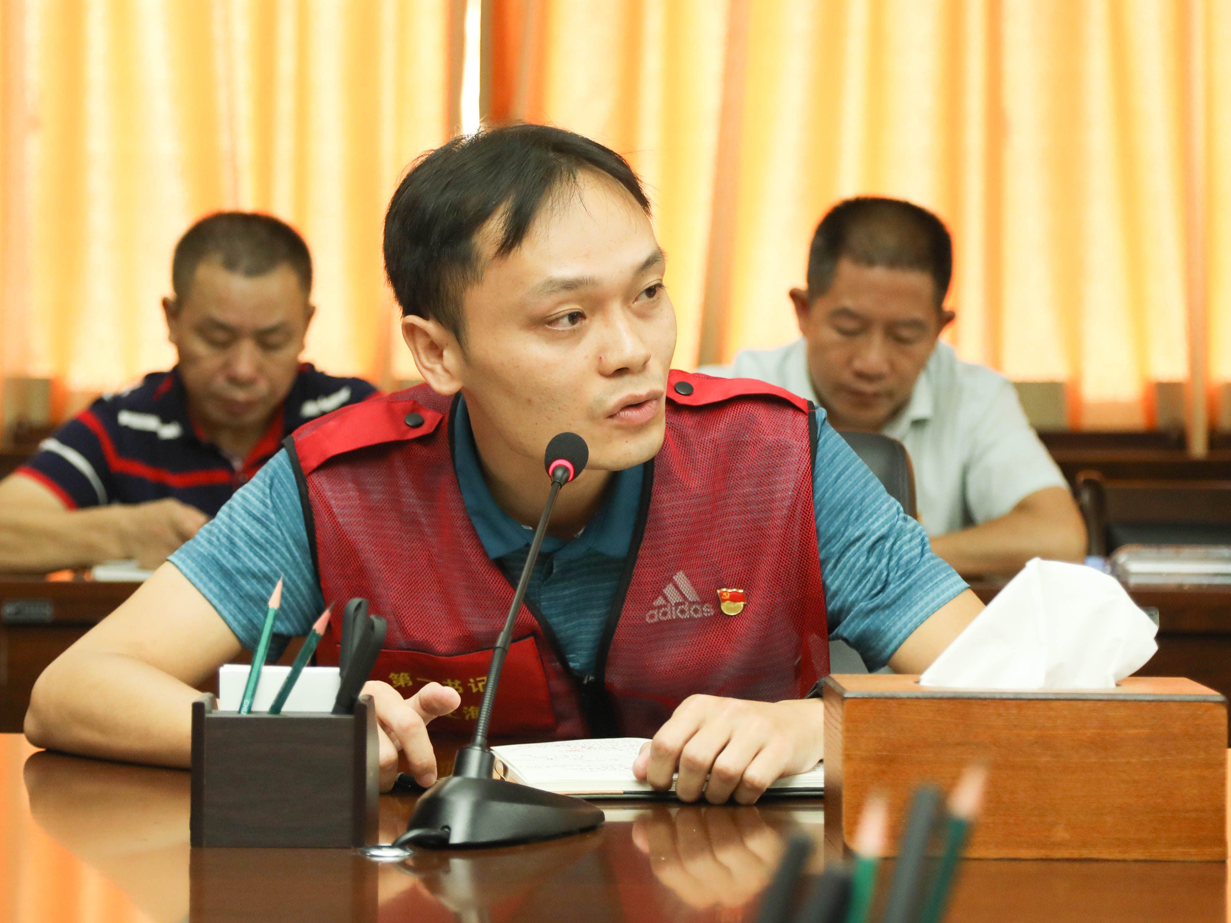 202109181522492458.jpg 202109181522492458.jpg