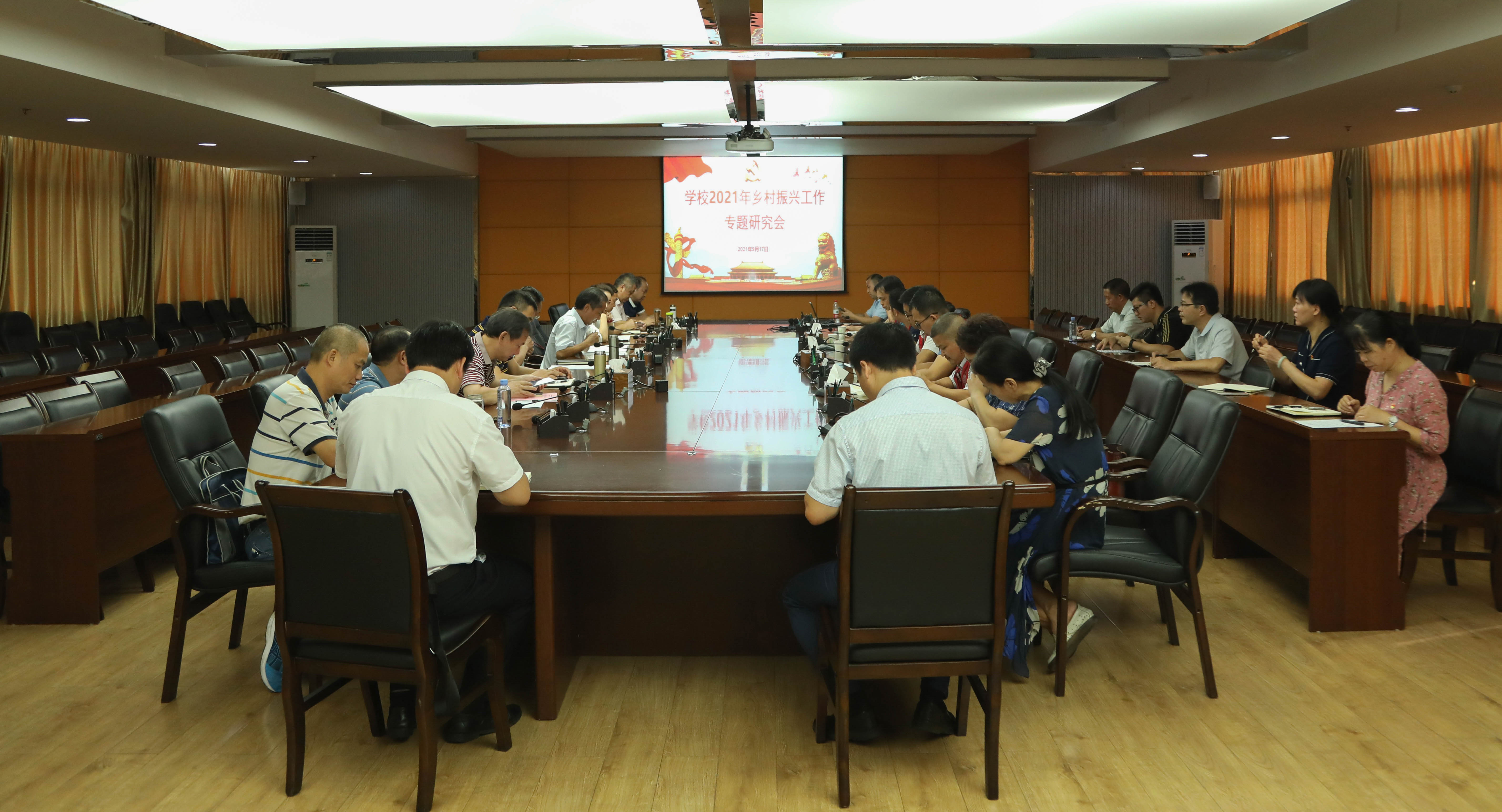 202109181523350715.jpg 202109181523350715.jpg