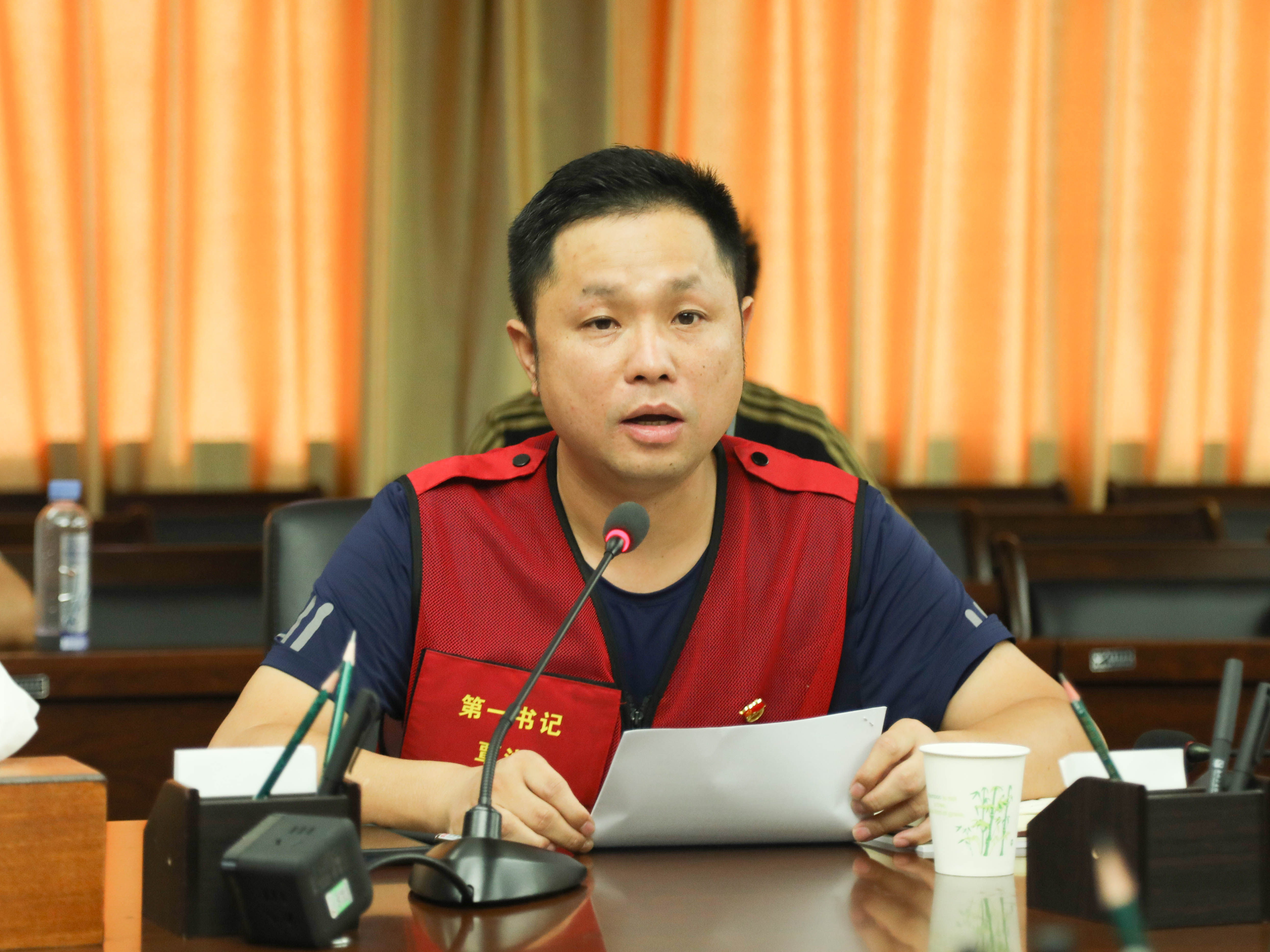 202109181524423520.jpg 202109181524423520.jpg