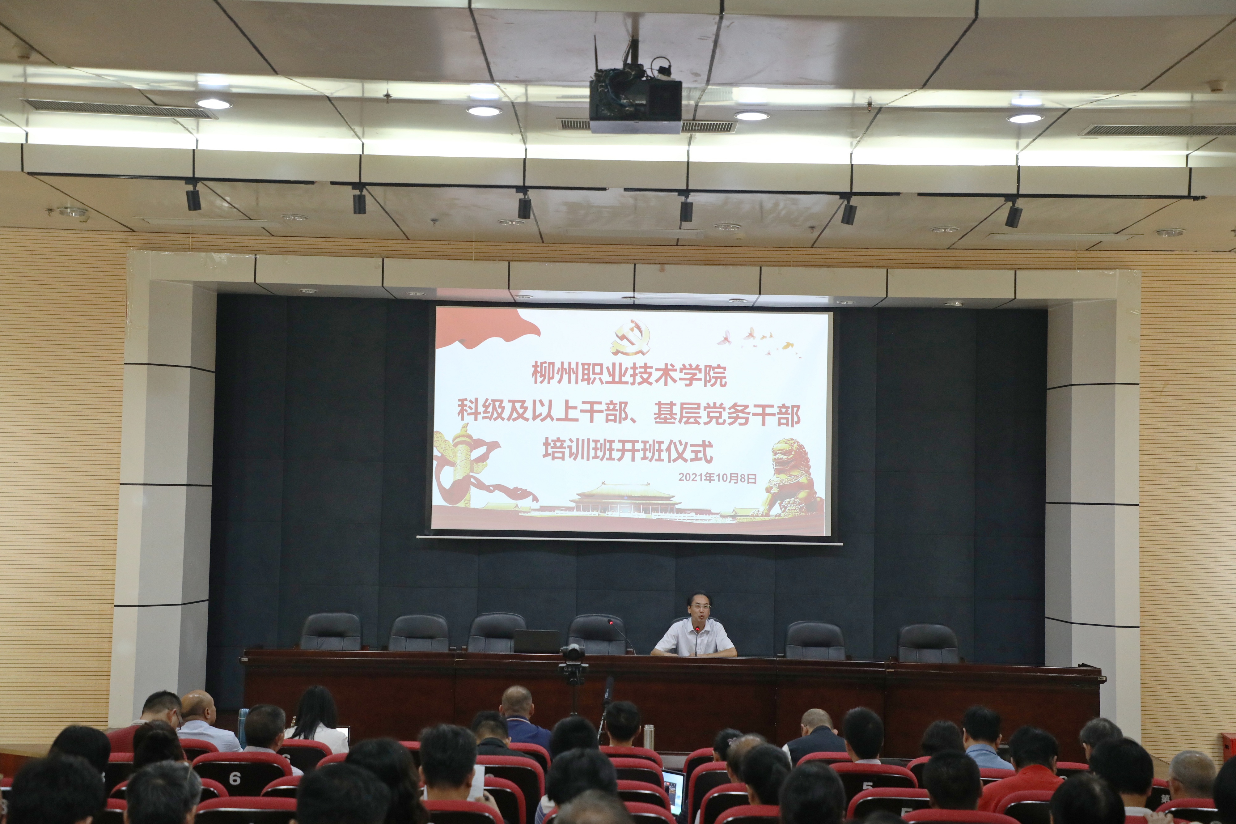 202110111052081865.jpg 202110111052081865.jpg