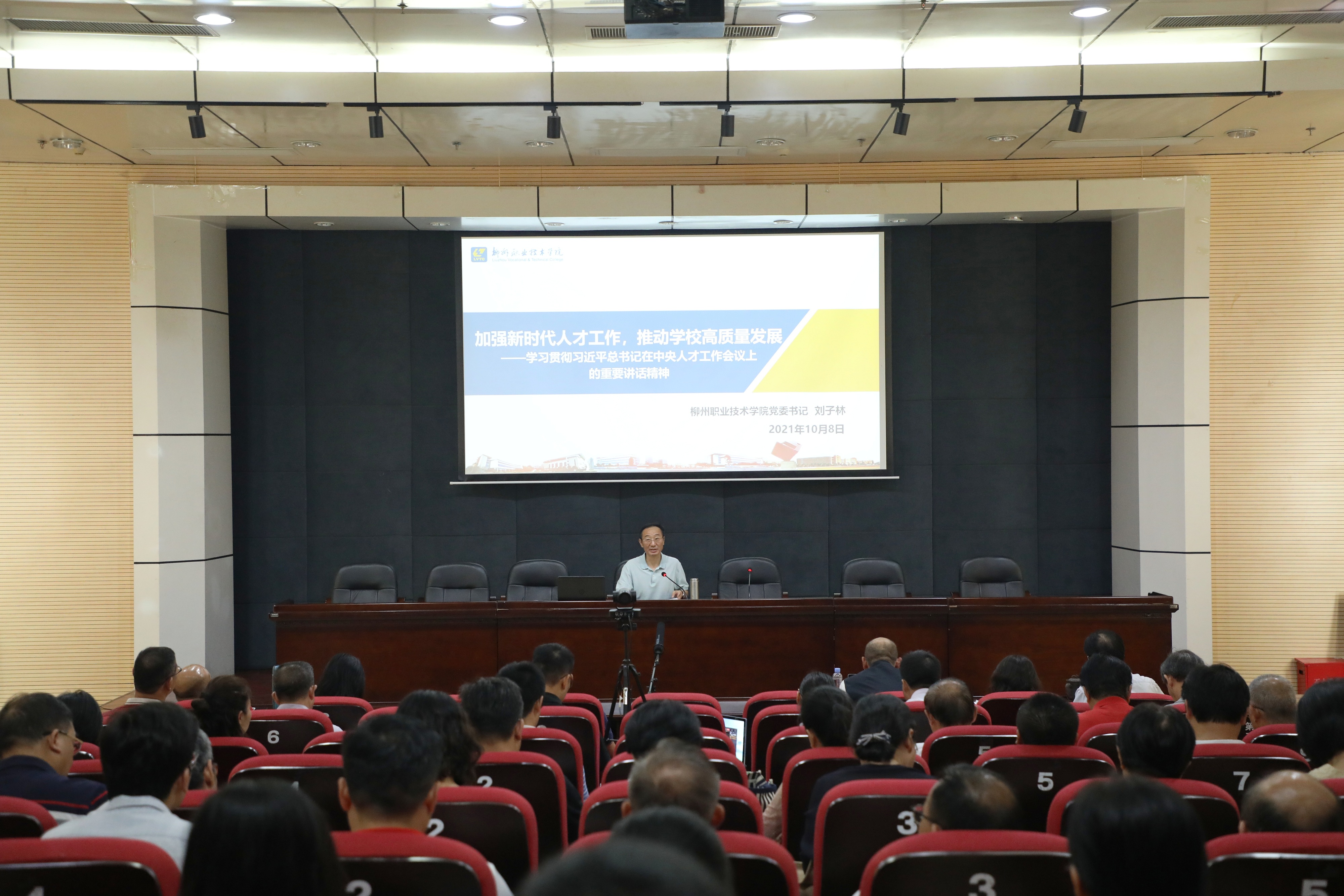 202110111052099148.jpg 202110111052099148.jpg