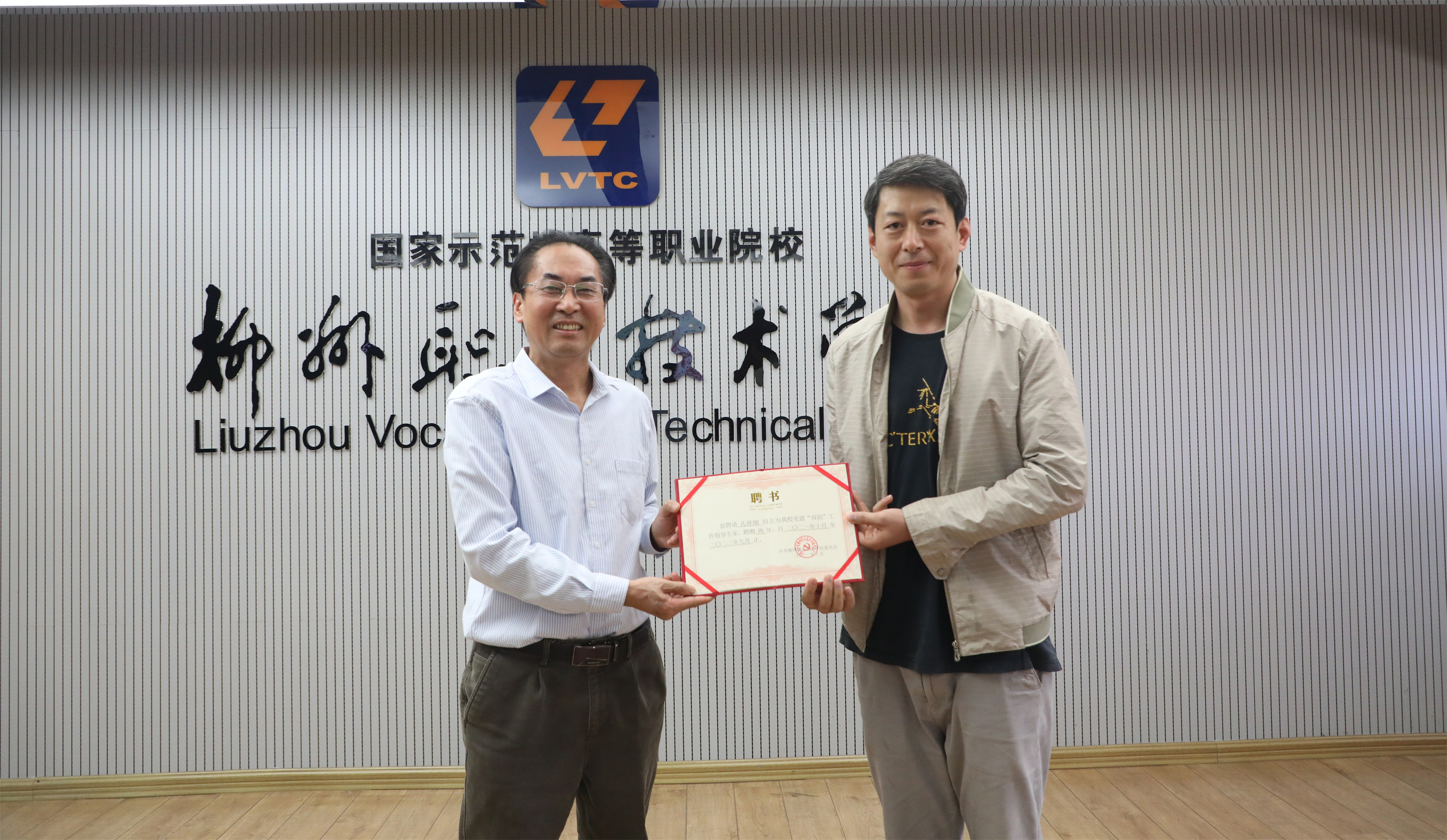 202111021551269185.jpg 202111021551269185.jpg