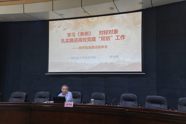 202111091754383676.jpg 202111091754383676.jpg