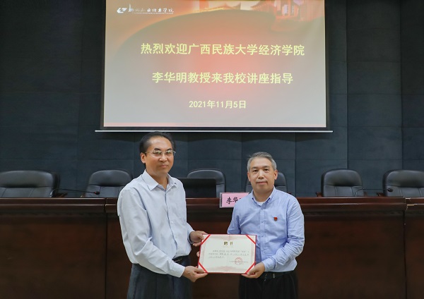 202111091754395995.jpg 202111091754395995.jpg