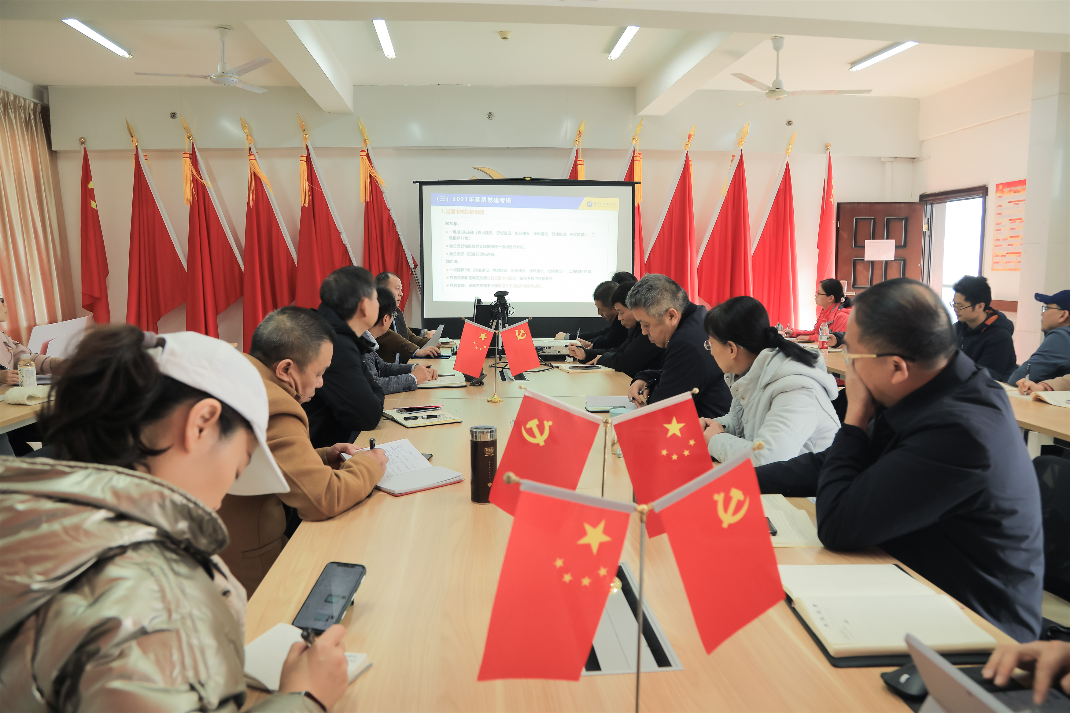 202111261624286432.jpg 202111261624286432.jpg