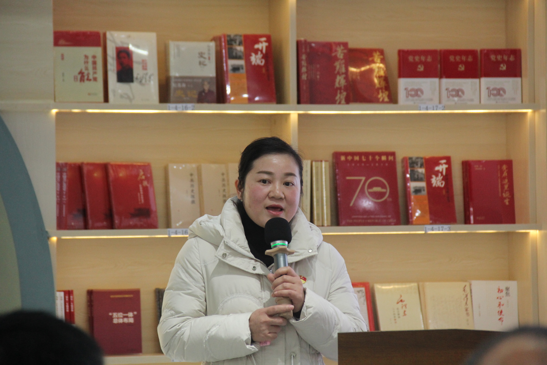 202112201716244240.JPG 202112201716244240.JPG